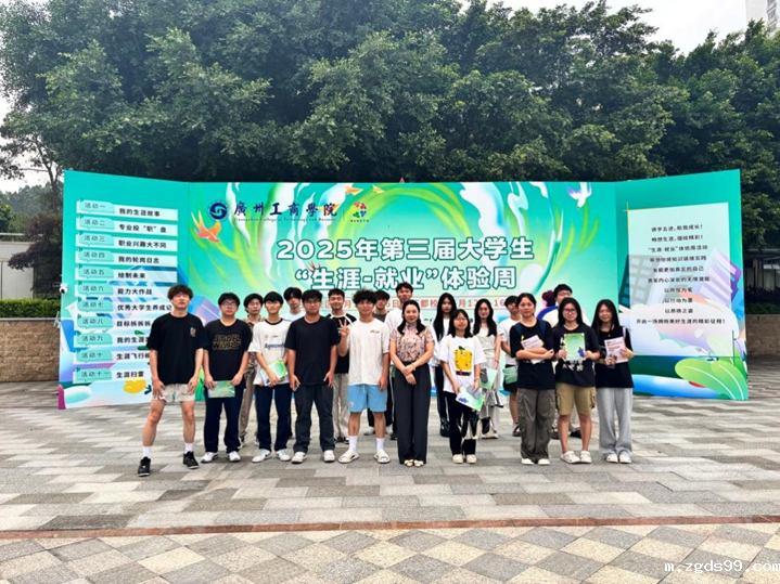 微信图片_20250522143009.png 微信图片_20250522143009.png