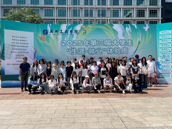 微信图片_20250522143003.png 微信图片_20250522143003.png