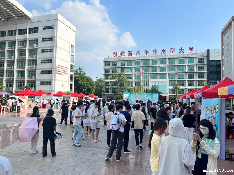 微信图片_20250522143015.png 微信图片_20250522143015.png